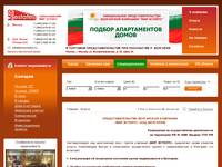 ������ - mirestates.ru